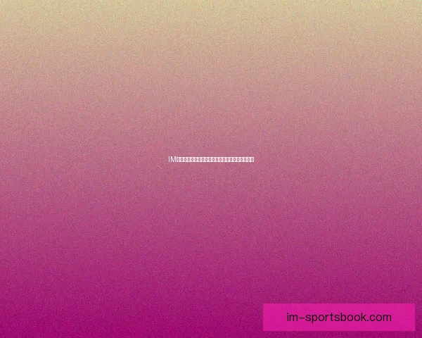 IM体育篮球最新赛事动态与全方位精彩分析解析指南