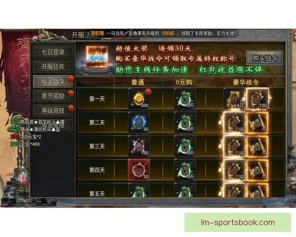 世界杯竞猜游戏平台注册，带你畅享激情赛事，赢取丰厚奖励，立即注册开启精彩之旅