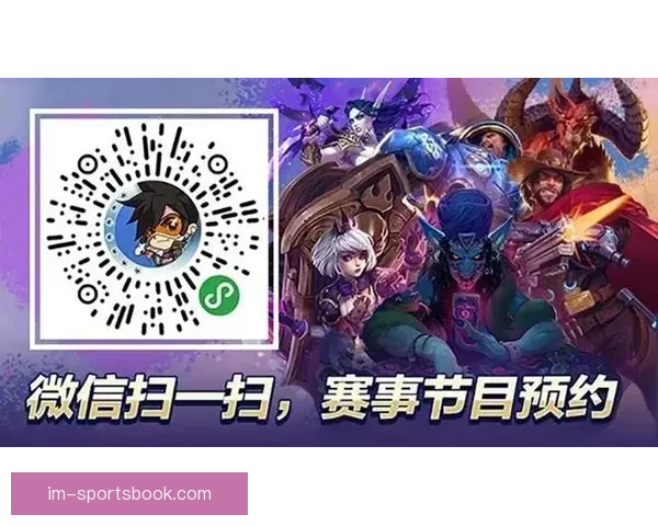 世界杯竞猜游戏大厅全新上线尽享赛事激情畅玩与丰厚奖励等你来挑战