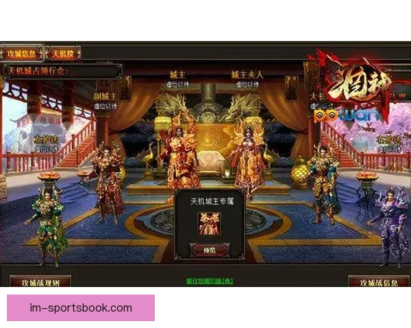 世界杯竞猜游戏大厅全新上线尽享赛事激情畅玩与丰厚奖励等你来挑战
