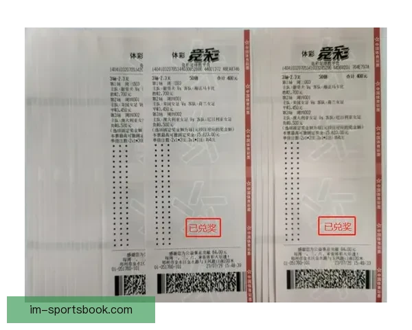 全面解析体育竞猜策略与技巧 赢取大奖的秘密武器 全面解析体育竞猜策略与技巧 赢取大奖的秘密武器